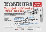 Konkurs dla młodych projektantów ?Dobre Wejście?